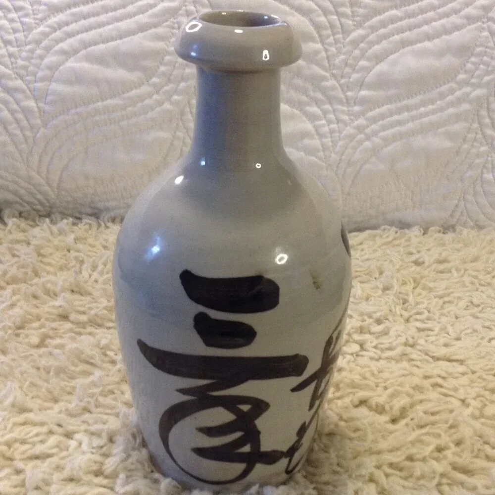 VTG Japanese Sake Bottle ceramic glazed hand painted w/Janji characters Wine